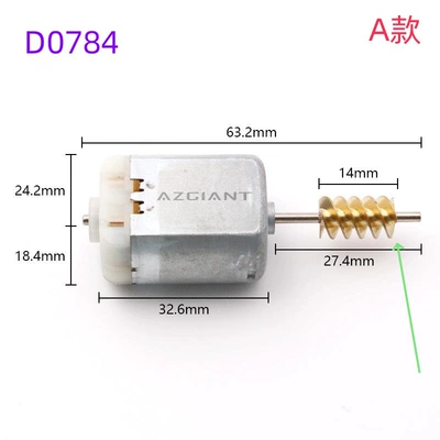 D0784 is applicable to Mercedes-Benz Vito W447 W448 V260 V250 door central lock block motor D1001 (Central locking) - type-a-motor-d0784-this-number-may-not-be-right-the-motor-must-be-the-same-before-buying