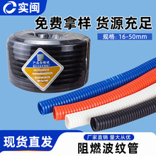 PVCyܛȼ늾oƤ16 20 2532ڰɫ100