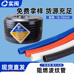 PVCyܛȼ늾oƤ16 20 2532ڰɫ100