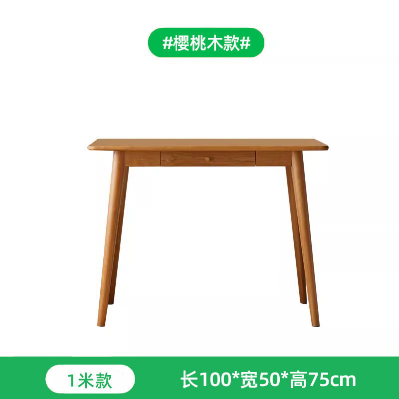 1 м Вишневое дерево с одним ящиком