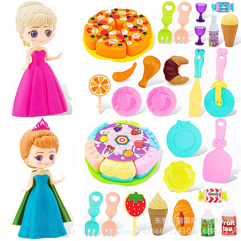 冰雪公主仿真廚房蛋糕漢堡梳妝台醫生聽診器趣味過家家女孩子禮品