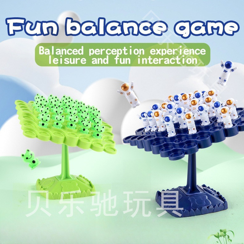 Cross-Border Children's Toys Space Balance Tree Concentration Training Frog Panda Balance Tree Educational Board Game Toys