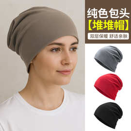 冬季遮阳骑行防风帽子双层纯色保暖月子帽户外滑雪纯棉运动包头帽