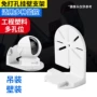 监控智能打孔家用支架