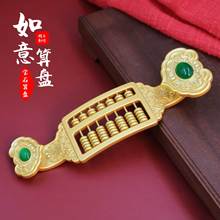 ��ɫ����������P�Ͻ�≺�ְѼ�����[����߅��P�b�Ʒ�~�����l