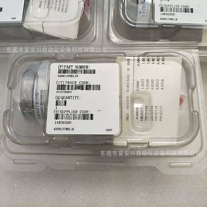 MKS 全新原装 629H13TBEL1B 真空计 库存现货 议价出售