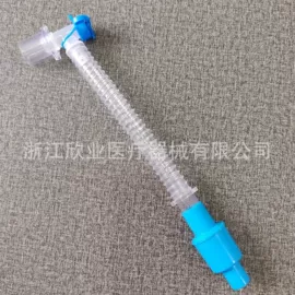 一次性医用材;防护面罩;医用包