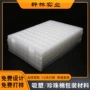 精密定制白色塑料内托