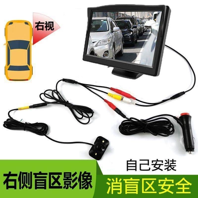 Vehicle camera Hd Car Camera 12V Left and - 5inch-suction-cupright-sidelighter