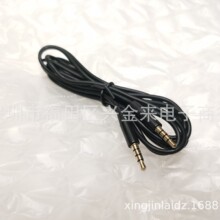 3.5mm���l���������p�^���C��X܇�d����ԒͲ�֙C��ֱ������2��