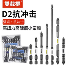 �p�ع���ƷD2���^��Ӳ�ȏ���ʮ�ֿ��_�����^�๦��늄��ݽz�����L