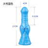 Snailage new creative backyard animal -shaped animal -shaped wolf 屌 屌 s s s s s Anal plug