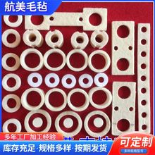 ë։|ȦAή͉|ƬC늙Cܷm^Vͷë։|