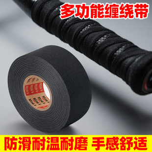 �p�@������܇Ħ����ë���ď�������늾��~�͆θ܆�⏉�����հ��