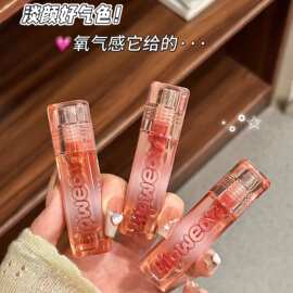俏美人绒雾云感唇泥丝滑浓郁显色唇颊两用柔焦雾感温柔显白氛围感