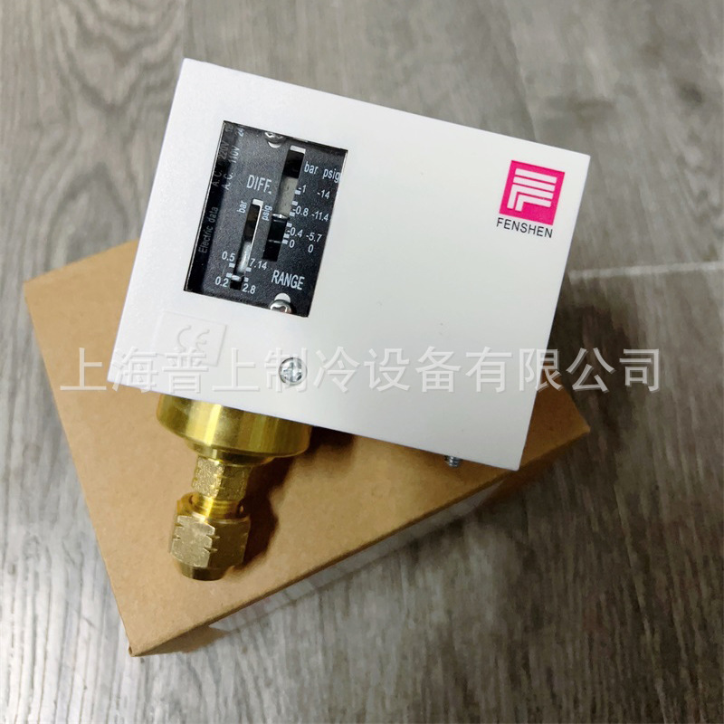 Fenshen P760 Shanghai Fengshen Pressure Controller Low-Temperature Cold Storage Negative Pressure Pressure Control Switch Compressor