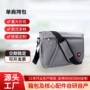 旅游防水翻盖三色电脑包