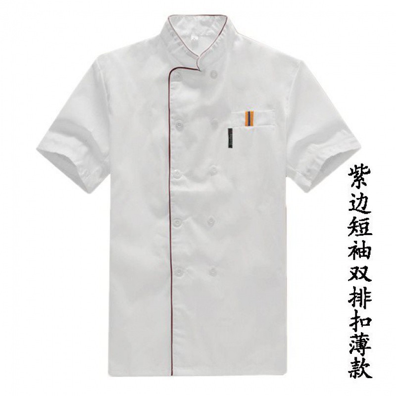 シェフ服キッチンベーキングホテル食堂レストランシェフ作業服半袖通気性薄い白い長袖|undefined