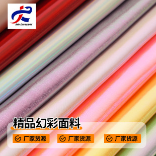 �D�䲼�W�t�ߏ������]�C����߲��b������r�b��̨�ݳ����b����
