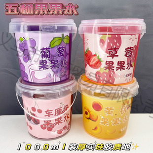 ����Ͱ��ˮ�W�t�����̚����z��ճ�փ�ͯ������ʷ�Rķ�����z���