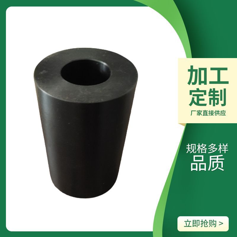 供应尼龙套衬套 塑料套筒套管 浇筑尼龙套管制品 尼龙异形件