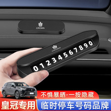 �m����S��ʹ�ꑷ�Ų܇�Ԓ��SportCross�R�rͣ܇��������̖�a��