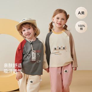 Children's Base Layer Shirt Spring and Autumn Style Baby Base Layer Shirt Long Sleeve Spring and Autumn Style Boys and Girls Single Top Toddler Long Sleeve T-Shirt