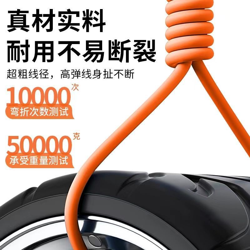 Android、Apple、Huawei Type-c フラッシュ充電ケーブルに適した厚い回転 120W 超高速充電 1 対 3 データケーブル|undefined