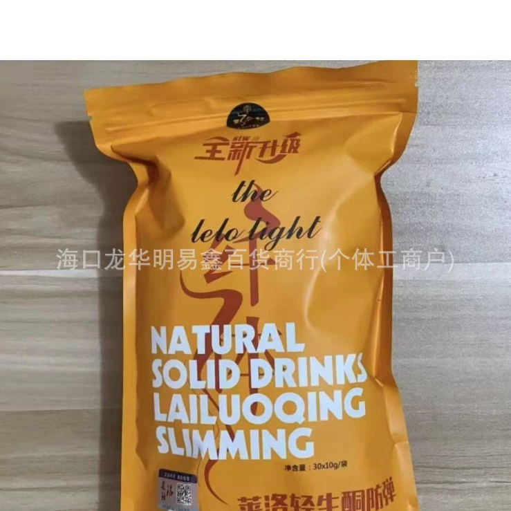 Настоящий маленький кофе с двойным приготовлением для снятия жажды и сухости во рту, кофе с полным ощущением, та же модель, что и используемая микро-бизнесом.