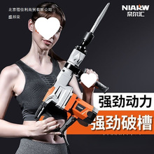 �Π��R�怴��ʻ��������Ͳ����鹤�I���堝�򾀲���������