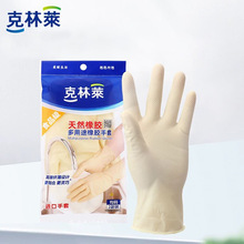 �����R�M�����z�������׼Ӻ�ϴ��҄��坍�N������;��ˮ�;���ĥ