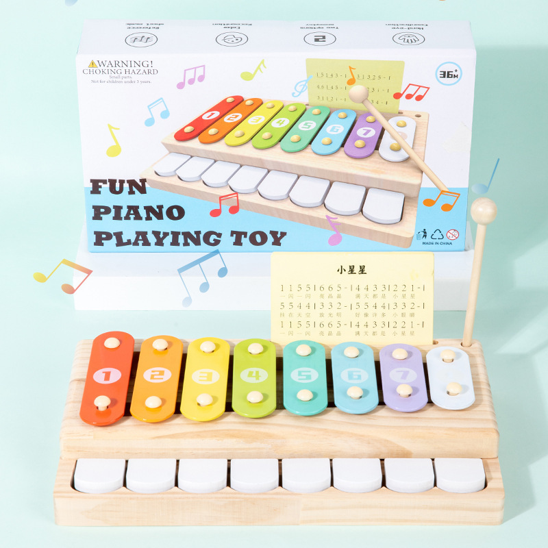 8音ハンドノックピアノツーインワン音楽おもちゃベビーノック木琴1-3歳幼児子供楽器小型ピアノ|undefined