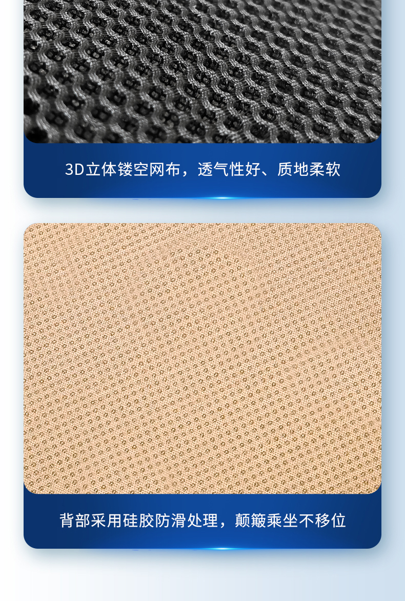 Summer Car Ventilated Seat Cushion Refrigeration Blower Seat Cushion Summer Ice Silk Breathable Truck Cooling Cushion with Whistle