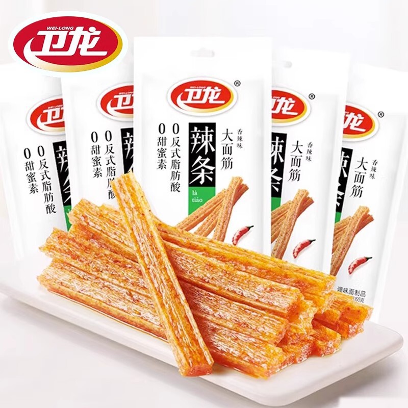 Weilong Big Gluten Snack 65g Childhood Leisure Spicy Internet Celebrity Snack Office Leisure Snack Dormitory Wholesale