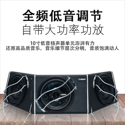 Manufacturer 10 inch Car Car speaker/subwoofer