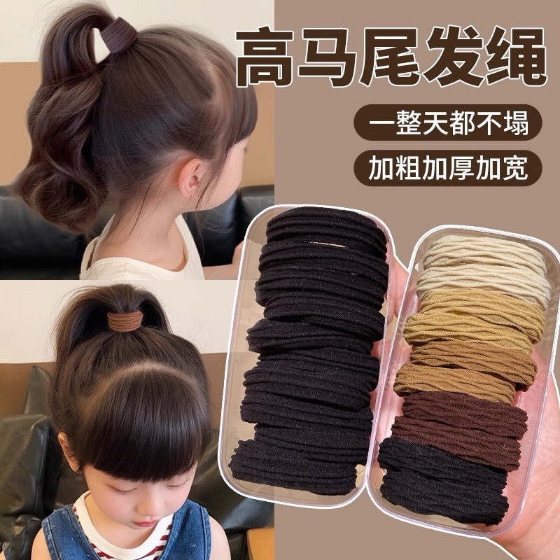儿童高马尾发绳橡皮筋女扎头发圈高弹力头绳2025新款高端女童头饰|undefined