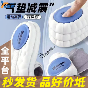 Oٴl zoom|\Ь|ߏӺm͸pܛʺ