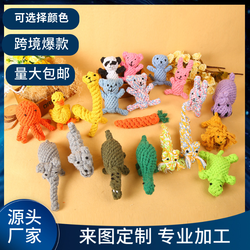 Amazon juguetes para mascotas animales tejidos cuerda de algodón molar juguetes para perros y gatos al por mayor cachorros juguetes de cuerda para morderse para mascotas