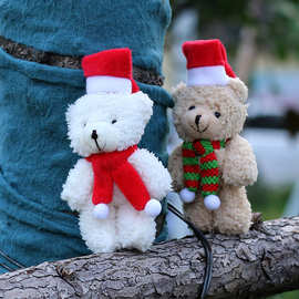 圣诞节卡通小熊毛绒挂件蛋糕花店手捧花束装饰礼物泰迪熊包装饰品