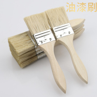 Manufacturer Wholesale Wooden Handle Brush Long Hair Thickeneded Paint Brush Industrial Brush Cleaning Brush Barbecue Brush