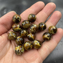 平价玉器 DIY饰品配件优化二代琥珀蜜蜡圆珠散珠 深咖色琥珀珠子
