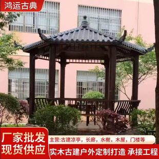 �Ž����ߛ�ͤ�Ľ�ͤ����������P�w�@��ͥԺ��֬�ߌ�ľͤ