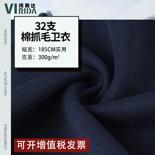 300G��ů�����l�²��� CVCץëץ�q�Ӻ������l�²� �����l������