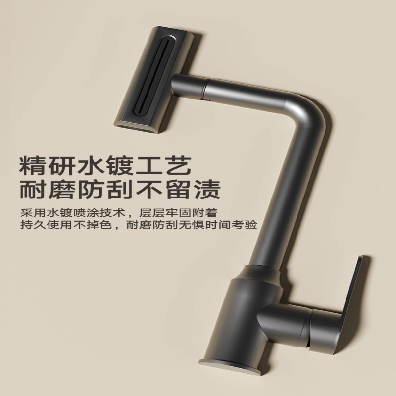 Grifos de acero inoxidable de cascada lavabo