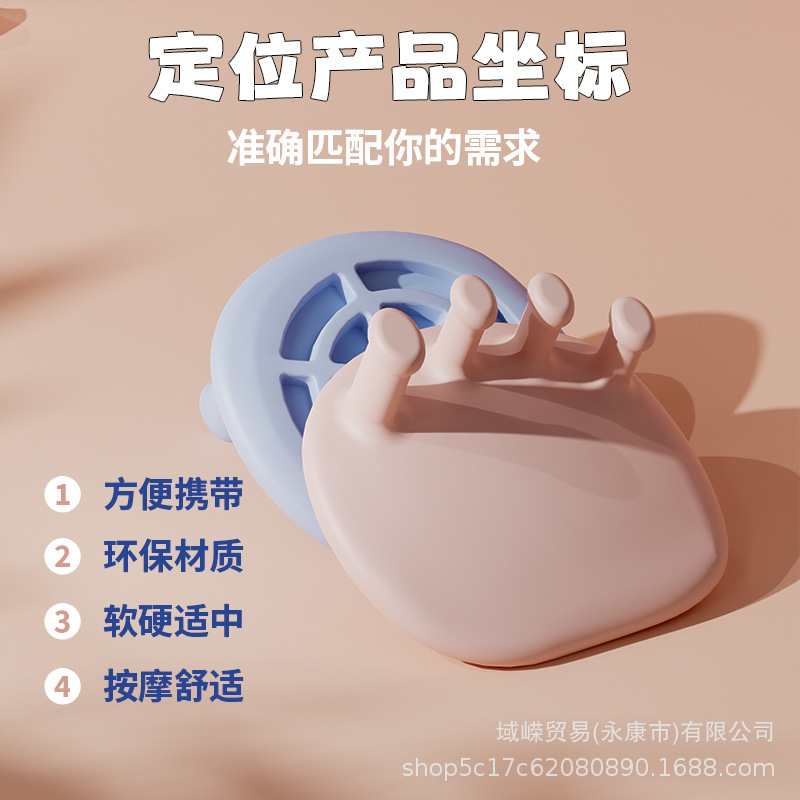 2025年夏 PVC足弓サポート矯正器 足底トレーニング 足の親指の外反改善 足指運動器具|undefined