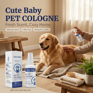 �ɐی�ؐ������ˮ 50ml ����؈��������ˮ����h������Ռ����
