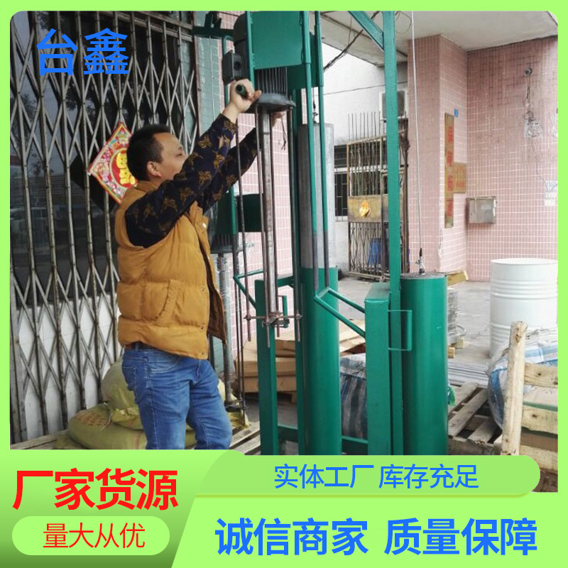 树脂打浆机厂家供应批发2.2KW大型调速打浆机 工艺打浆机