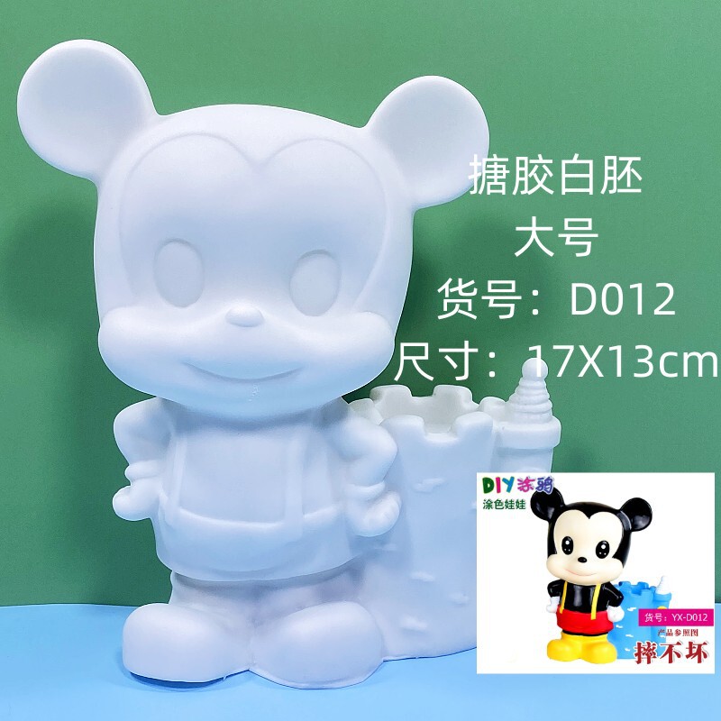 大型 エポキシ樹脂製 白い未完成人形 白いブランク卸売 手作りDIY スティッチ ぬりえ グラフィティおもちゃ 屋台|undefined