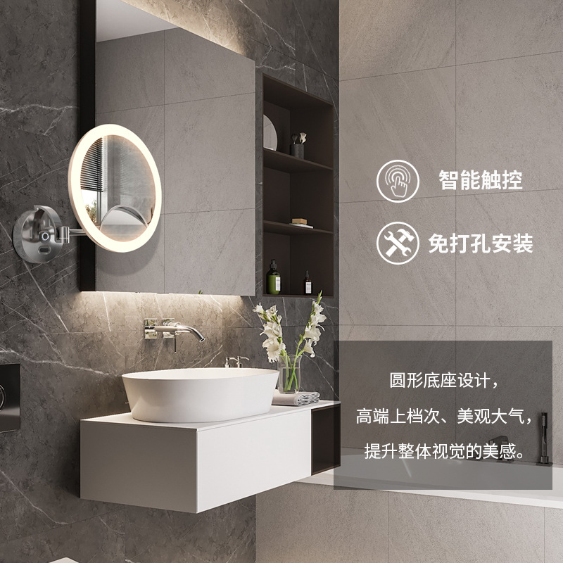 [personalizado] 9.5 pulgadas led espejo de belleza colgado en la pared espejo de maquillaje espejo de baño espejo plegable unilateral