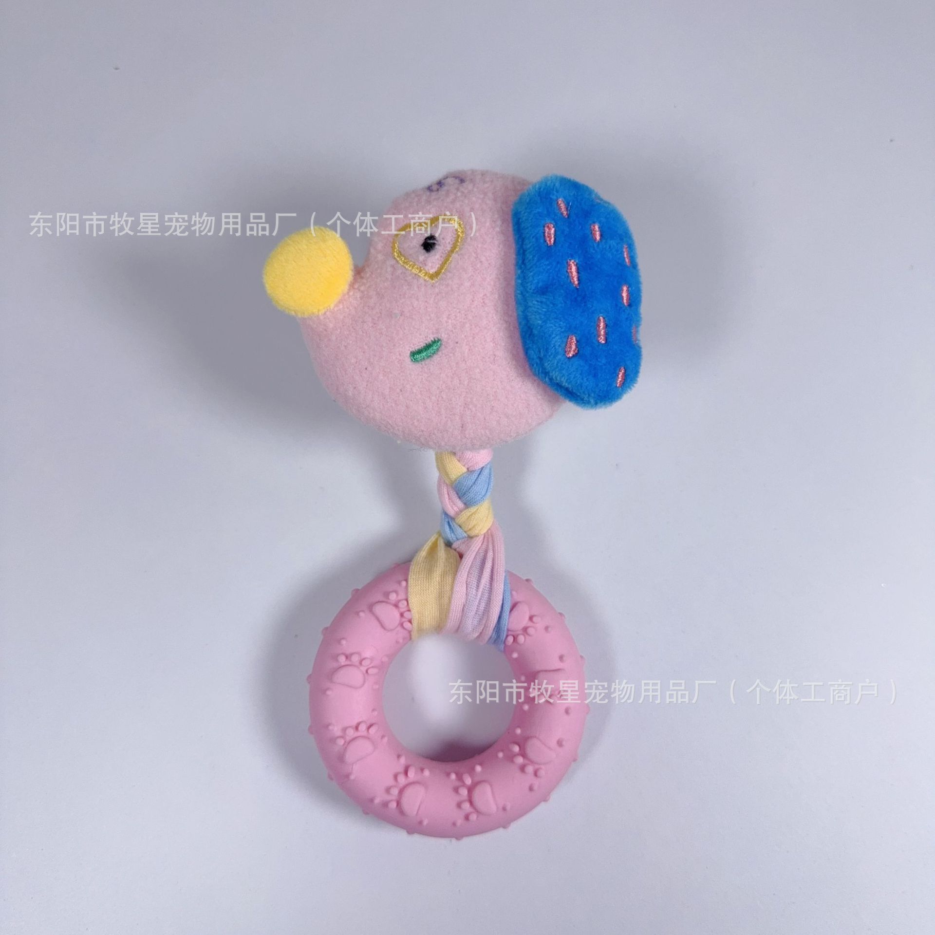 핑크 강아지 천 바이트 고무 (17*11cm, 62g)